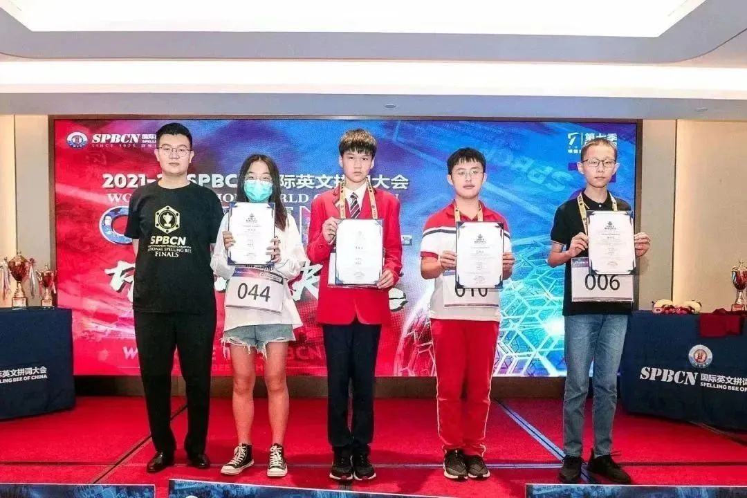 那名初中生的雅思8分是怎樣(yàng)煉成(chéng)的？