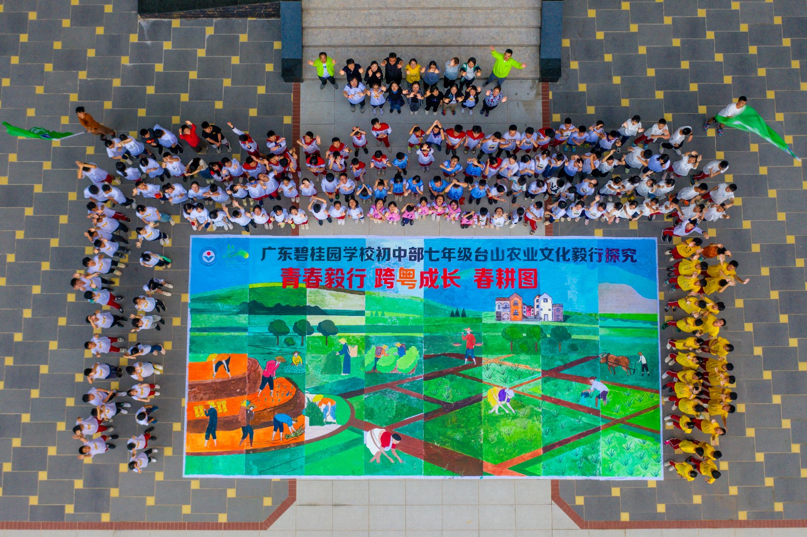 WONDERFUL STORIES | “毅”路前行，點滴呈現——“我的文化毅行故事(shì)”英文寫作競賽