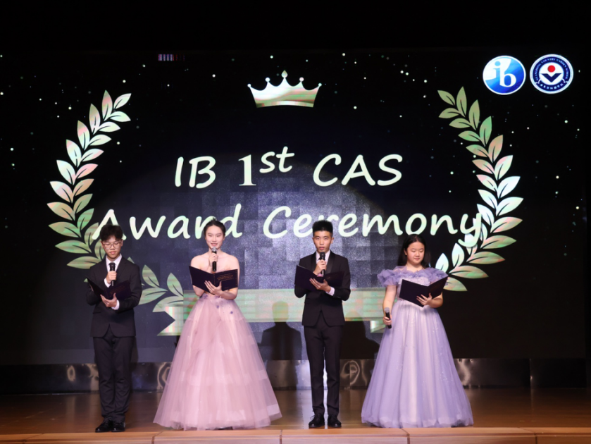 共同成(chéng)長(cháng)，見證榮耀——IB首屆CAS社團頒獎典禮