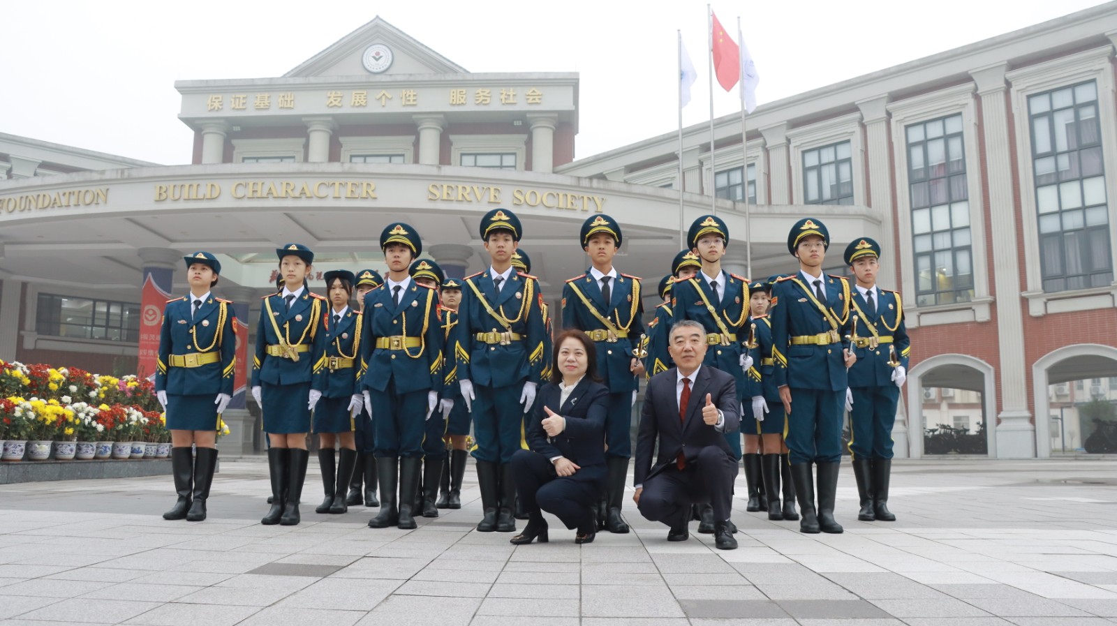 新歲複始，校長(cháng)有話說——春季開(kāi)學(xué)典禮