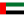 United Arab Emirates